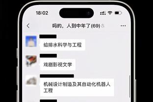 188金宝搏是哪个国家的截图3